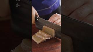 The Amazing Journey of Konjac | From Toxic Plant to Global Superfood
