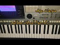 تعليم اغنية الفنان فريد الاطرش ياماجوا الدولاب مظاليم تعليم اغنية الفنان فريد الاطرش ياماجوا الدولاب مظاليم