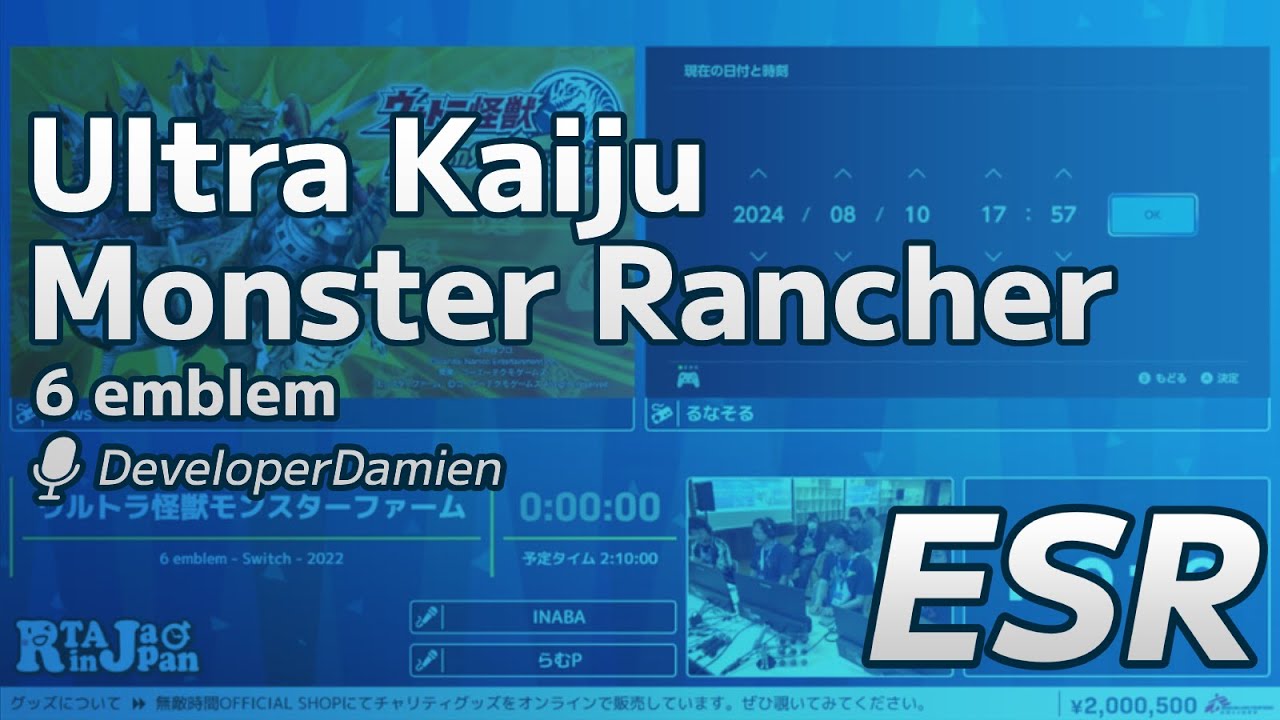 Ultra Kaiju Monster Rancher - RTA in Japan Summer 2025 English Restream ...