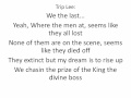 Man up anthem 116 lyrics