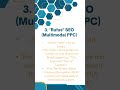 Advanced Amazon PPC Optimization Techniques for 2026 #amazon #ecommerce #growth