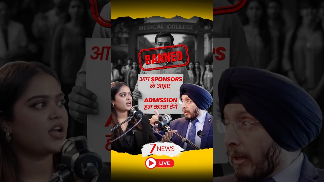 Exposed | Aap Sponsor Le Aaiye, MBBS Admission Hum Karwa Denge? | NRI Quota 2025 Explained!