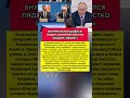 СРОЧНО ПРЕВРАЩАЮТ ОСТРОВ Готланд в главную крепость. Последние новости #новости #политика