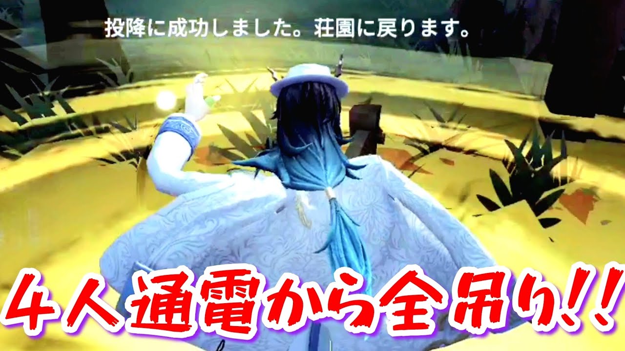 気持ちの良い勝ち方!!!!!