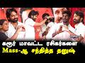 Dhanush Karur Fans Club Meet 2026 | Mass Celebration 🔥 #dhanush #karur