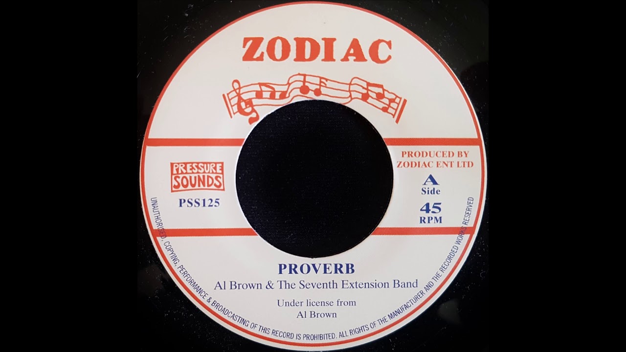 AL BROWN & THE SEVENTH EXTENSION BAND - Proverb