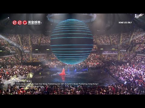 Joey Yung 心淡(容祖兒 2019 Pretty Crazy 香港紅館演唱會)容祖兒 KTV🧑‍🎤 Karaoke前唱後伴🎵卡拉OK版