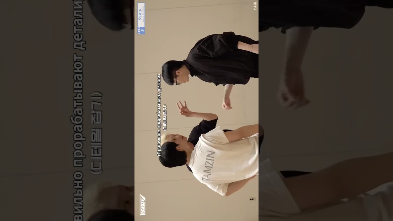 Лидер ХошихУджи 