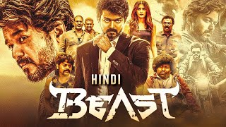 Beast Movie | Official Trailer | Hindi | Thalapathy Vijay | Sun Pictures | Nelson | Anirudh | Pooja