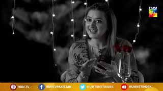 Wafa Karne Waley Qismat Se Milte Hain | Bhool Jaa Ay Dil | Best Moment | HUM TV | Drama Resimi