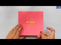 How To Make Paper Heart // कागज से दिल कैसे बनाये //  Very Easy Paper Heart Origami Mp3 Song