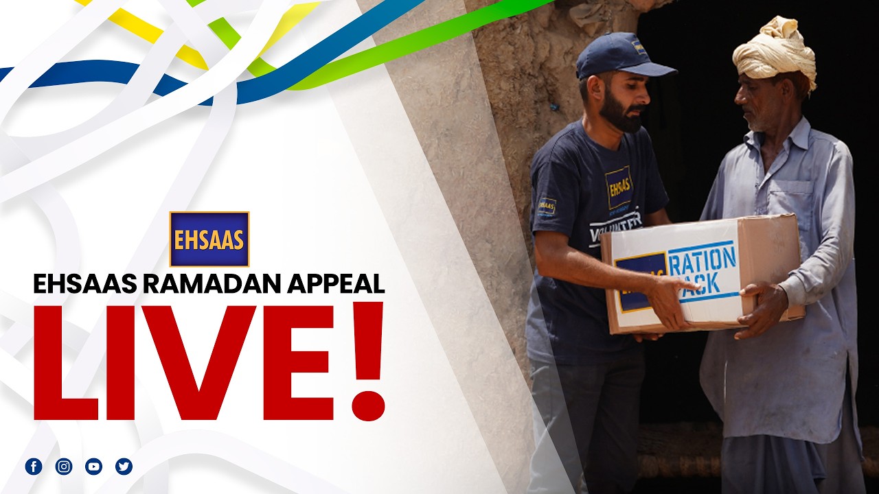 Ehsaas Ramadan Appeal