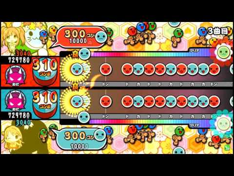 【太鼓の達人】ジングルベル第765番 (おに) ツイン全良