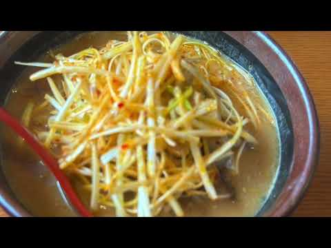 麺場　田所商店　楡木店