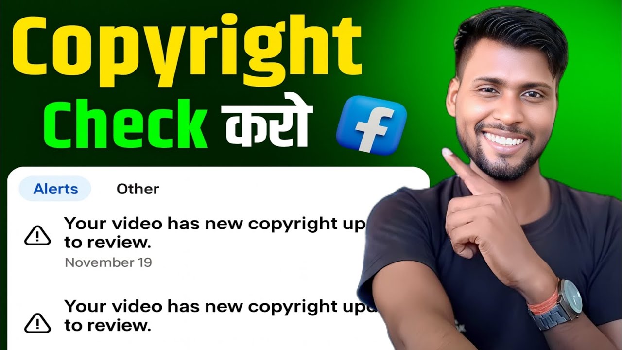 Copyright Check करें | Facebook Video Copyright Kaise Pata Kare | New Trick 2026