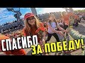 9 МАЯ В РИГЕ ! МОТО ВЛОГ ! ПЕРВЫЙ РАЗ НА ЛИТРЕ !