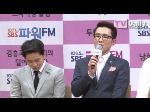 [tvdaily] ★양세형★윤형빈★ "젊은 개그로 '컬투쇼' 따라잡겠다" (SBS 라디오 봄 개편)