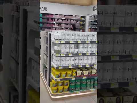 شوفو وين توفرت منتجات حناء رغد حناء رغد