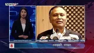News24 Nepal