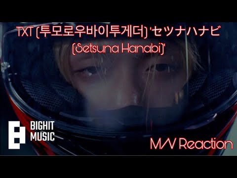 (WAIT !!!)TXT (투모로우바이투게더) 'セツナハナビ (Setsuna Hanabi)' Official MV |Reaction 