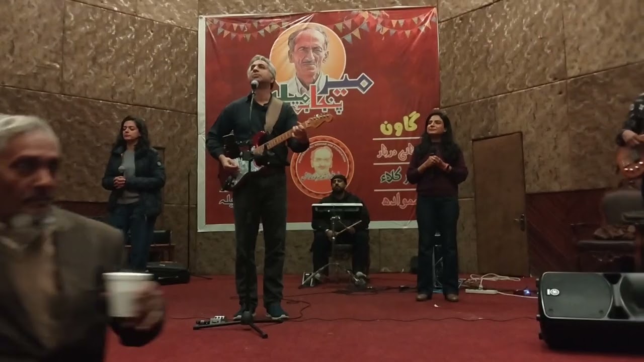 ♥️ LAL BAND ♥️