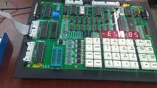 06 DAC | 8085 Microprocessor Kit | Digital Electronics and Microprocessor | IIT Bhubaneswar