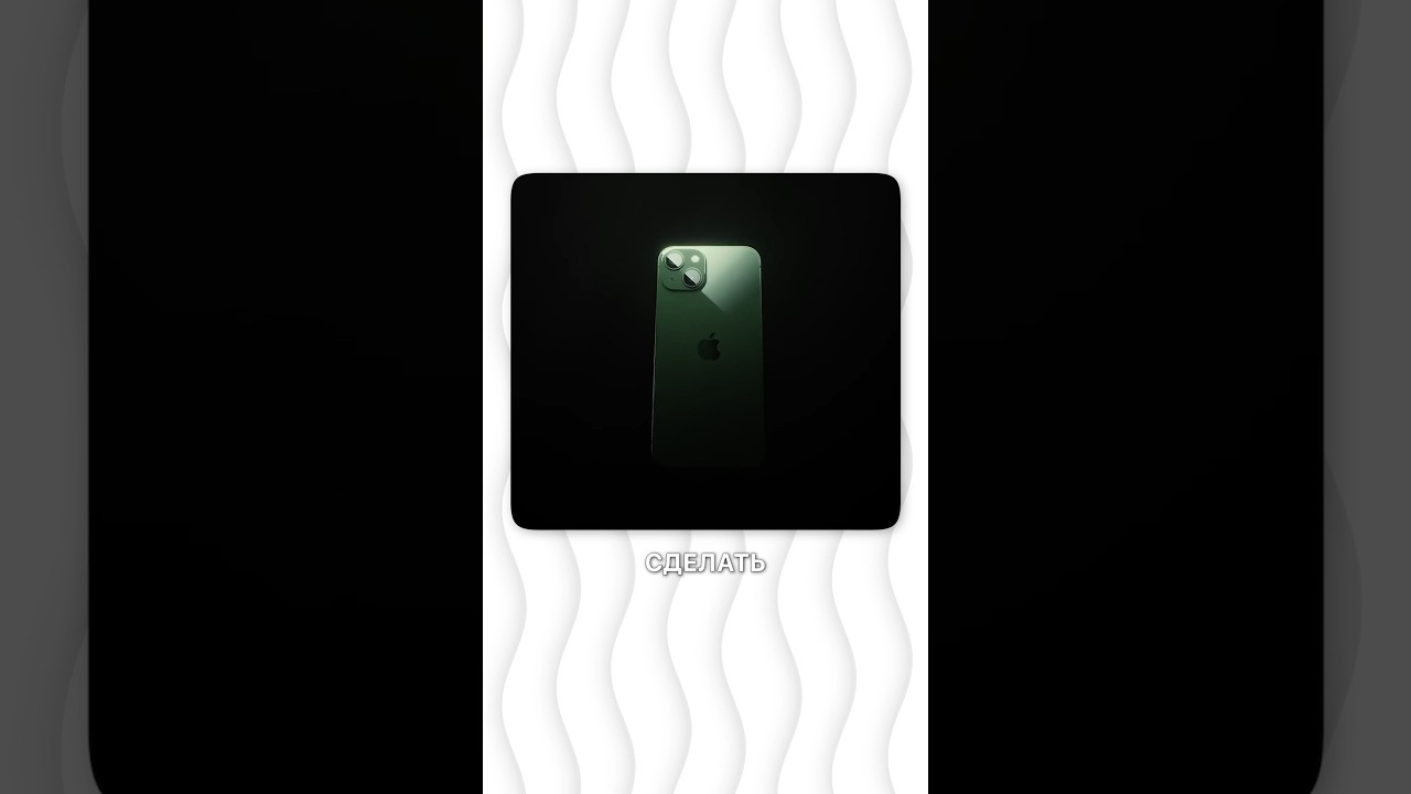 Эти 11 устройств навсегда исчезнут из Apple Store! ⌛️ 