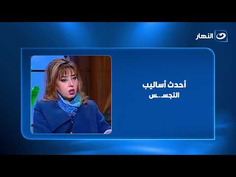 مايا صبحي تكشف أحدث أساليب التجـ.ـسس التي تُمارس على الدول العربية