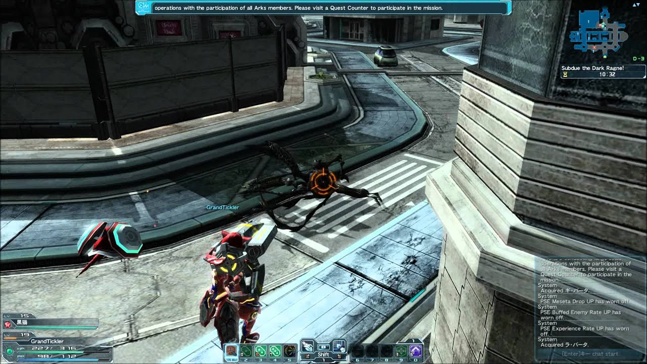 PSO2 Beta Gameplay - awesome special mission