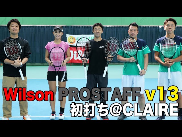 Fukky'sインプレ】Wilson PROSTAFF v13 初打ち！！ - YouTube