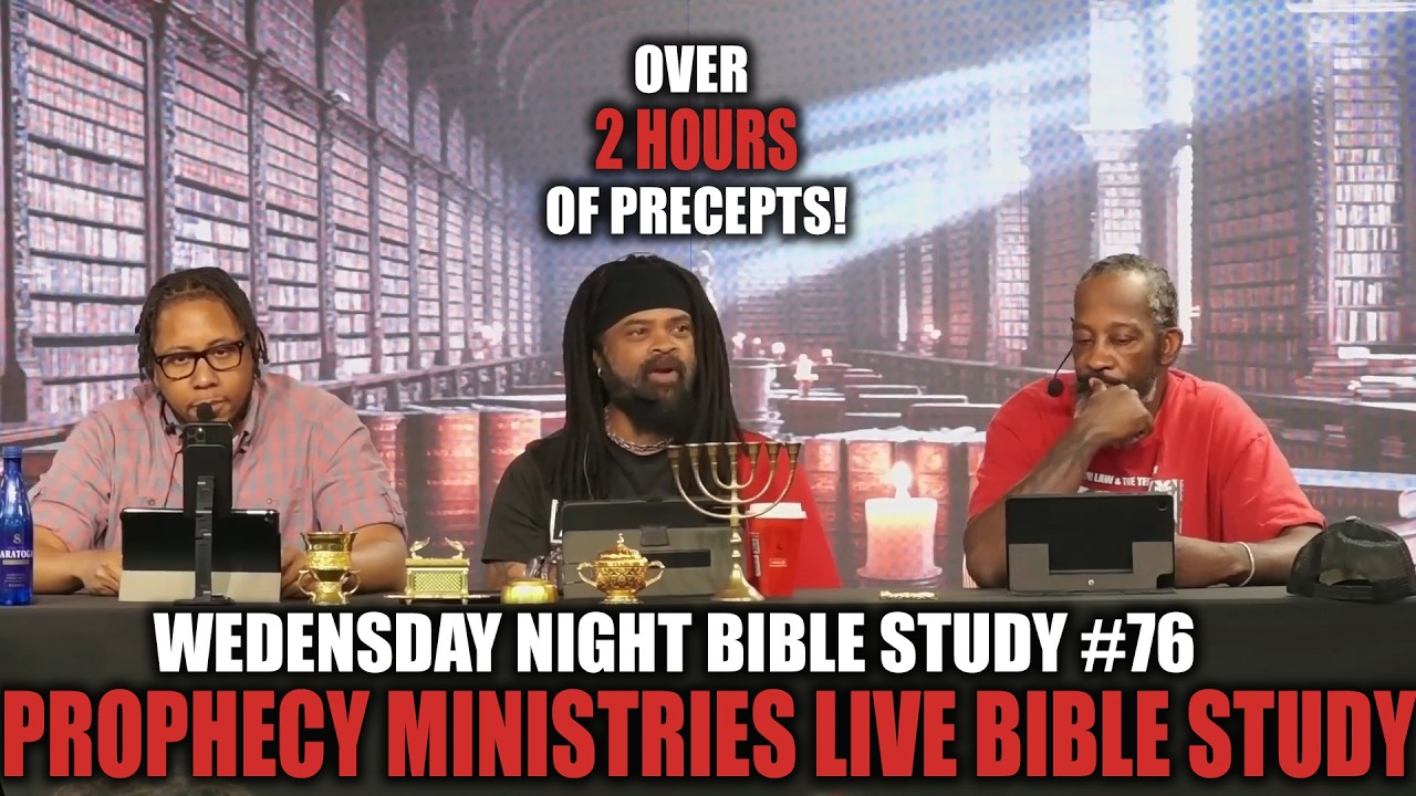 Wednesday Night Bible Study #76 Israelite Teaching