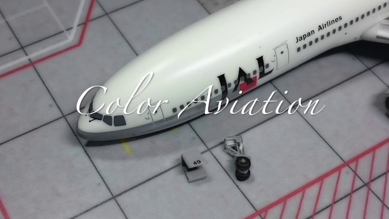 AeroClassic DC10 1:400 nose gear installation (Video Blog) - YouTube AeroClassic DC10 1:400 nose gear installation (Video Blog) - YouTube