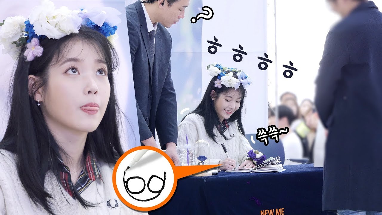 [한글/ENG] IU 아이유가 팬얼굴 그려주며 나눈 대화 IU draws a fan face : 팬사인회 fansign event 191128