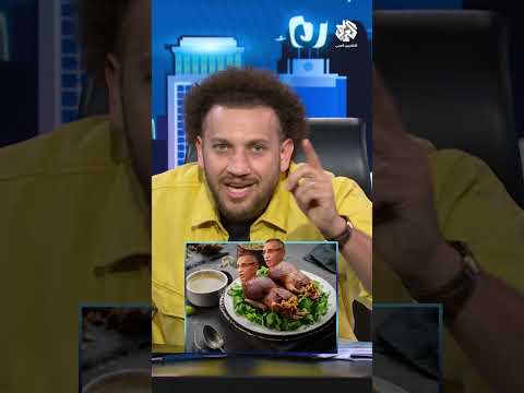 مش هنمشي .. هو يمشي!!