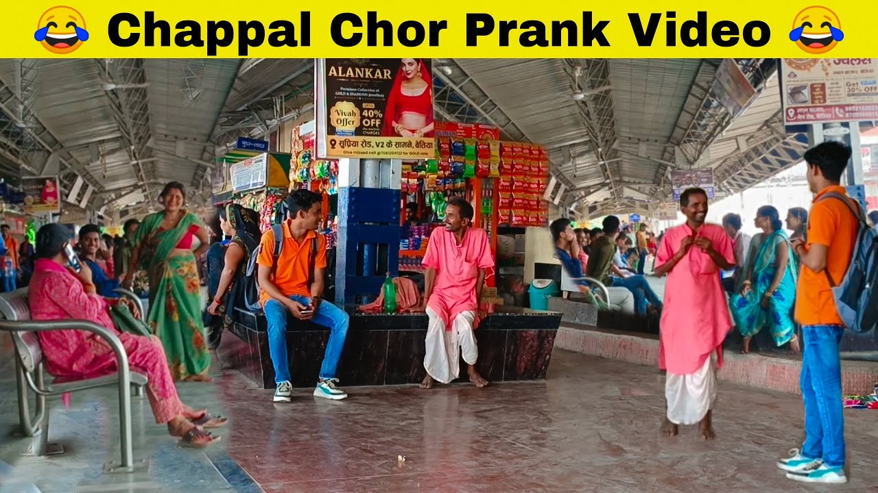 chamra ka chappal