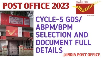 gds | My First Video Post office Gds 2023 Selection Process And Documents Verification Full Detail |
