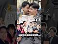 結婚一週紀念（結果這禮拜吵了三次架🤣）