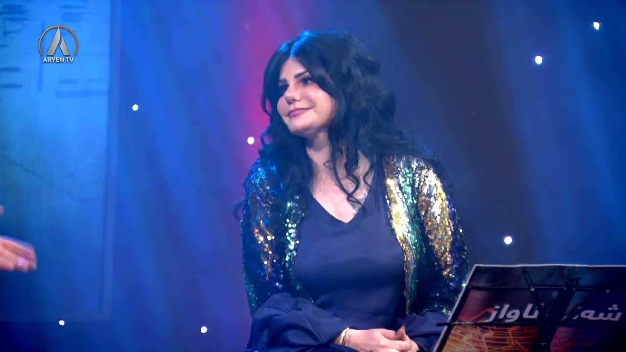 Şenî Awaz                  2023 03 29           شەنی ئاواز