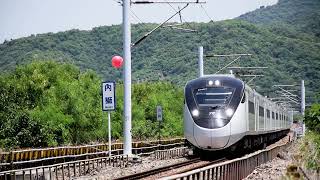 2022.08.06 EMU3000自強372內獅(南)通過