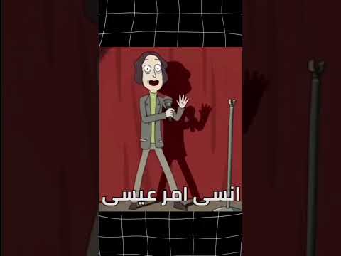 افلام كرتون تسيء للاسلام