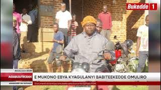 Agabuutikidde: Okuyuza ebipande by'abeesimbyeewo  E Mayuge eyayuzizza ebya Puleezidenti yakwatiddwa