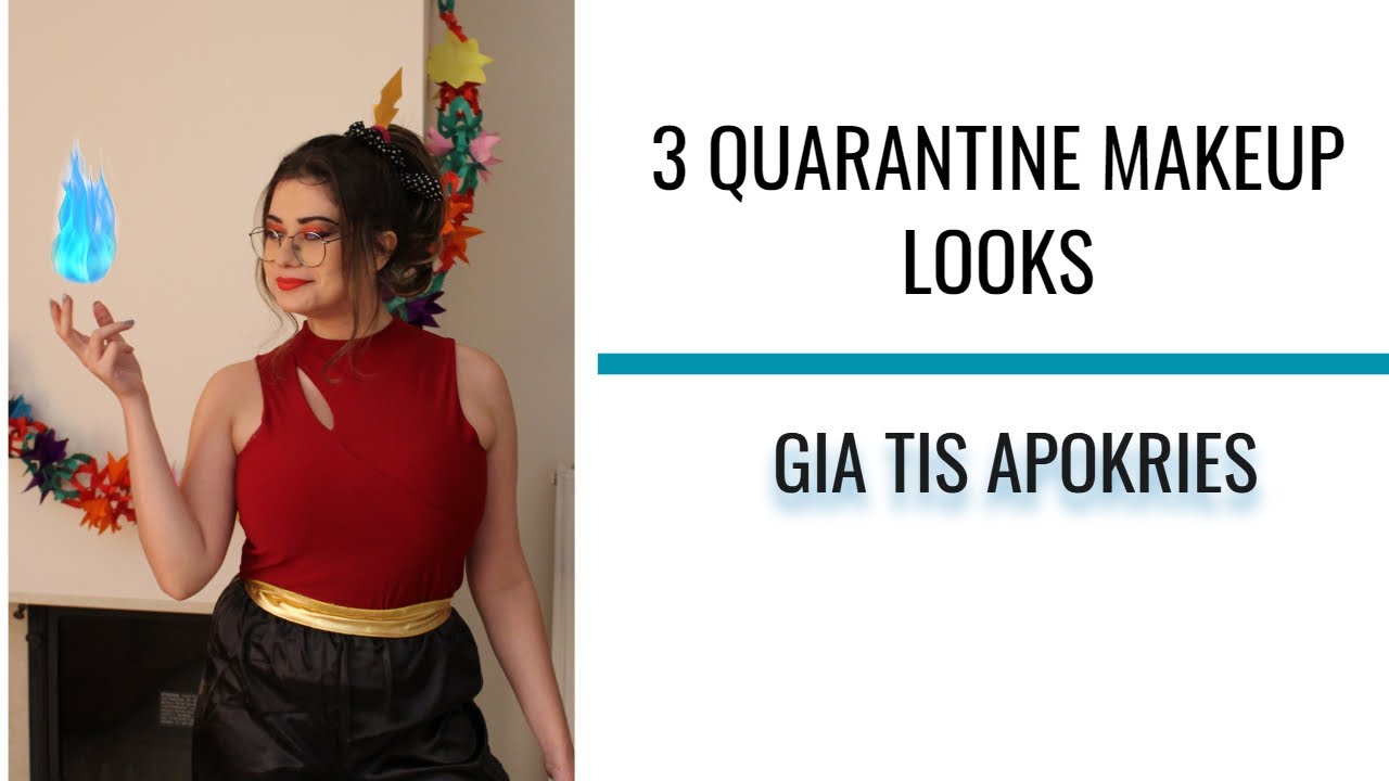 3 Αποκριάτικα Μακιγιάζ
