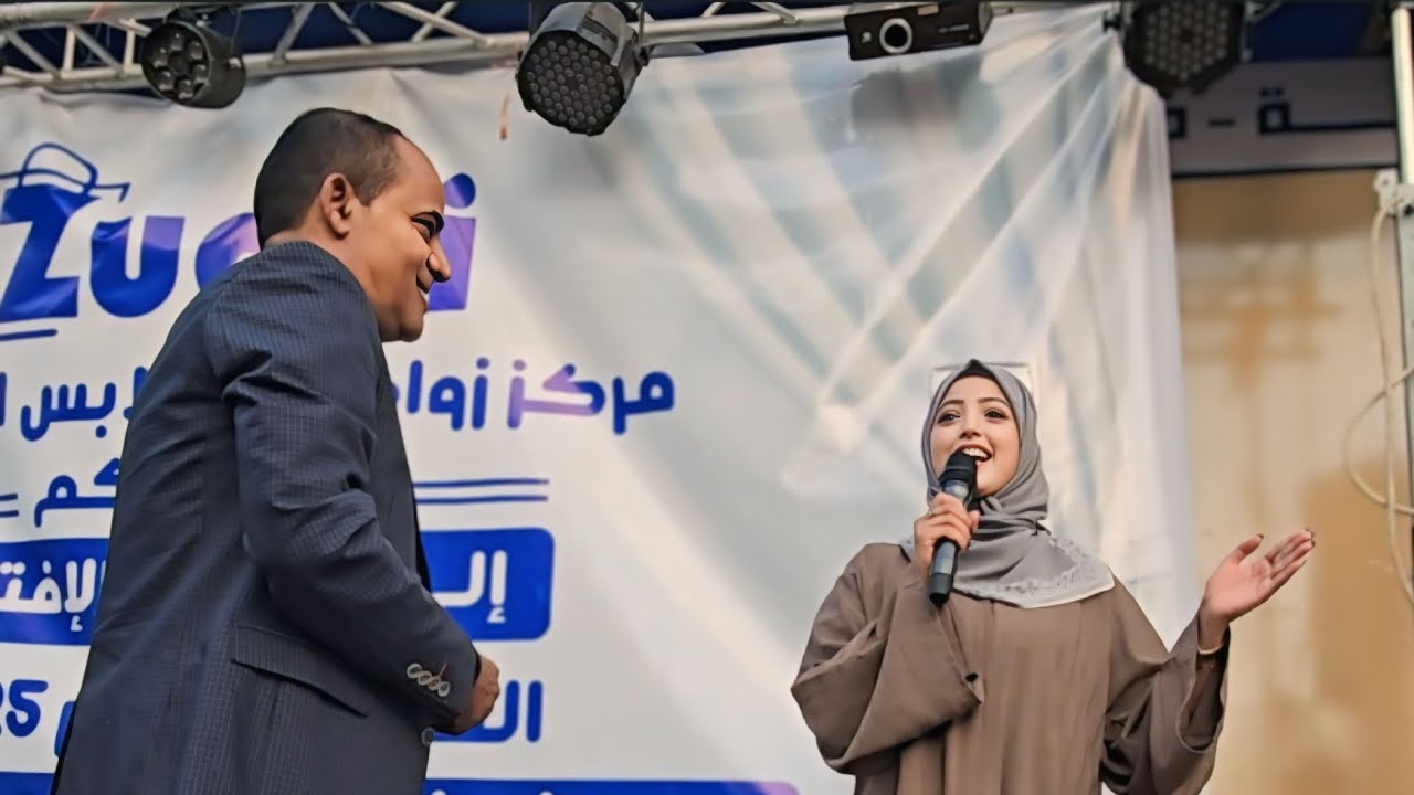 شاهد ماذا حدث مع هذه الفتاة في إفتتاح مركز في العاصمة صنعاء لن تصدق !! و موقف الإعلامي محمد المحمدي