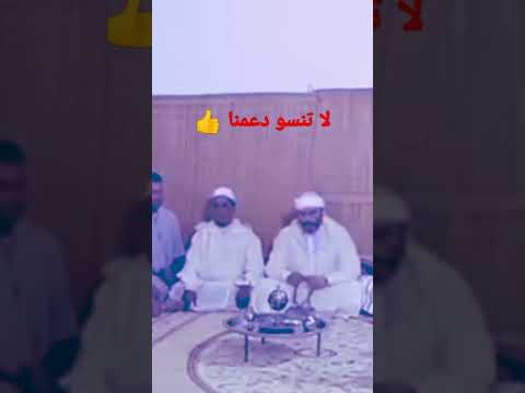 قصيدة في مدح الرسول صلى الله عليه وسلم