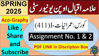 AIOU Code 411 Solved Assignment No.1 & 2 Spring 2025 || Subject: Sociology – I || Level: Bachelor