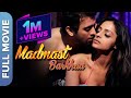 Madmast barkhaa  bollywood hindi romantic movie  ekaansh bhaardwaaj leena kapoor zoya rathore