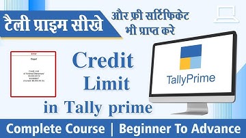 how to set credit limit for debtors in tally prime ||