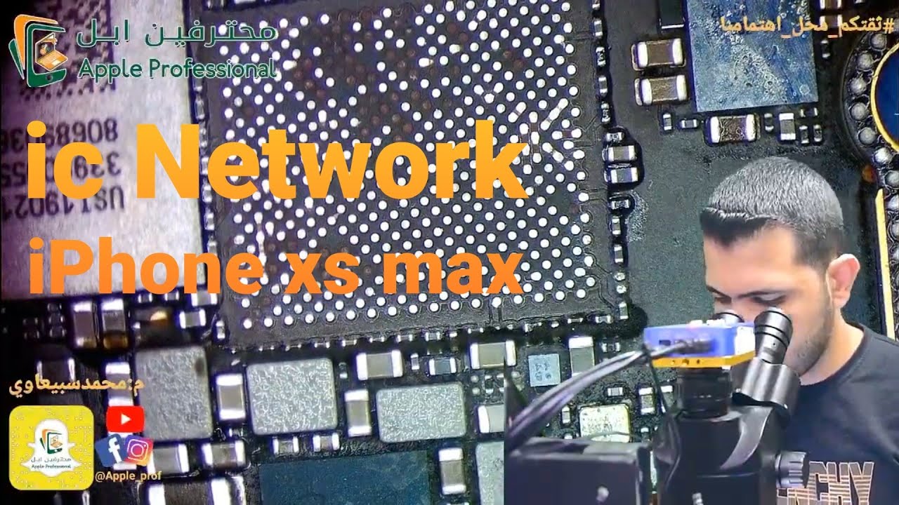 Unable to activate iPhone xs max ic Network DATARECOVERY 