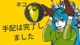 HACHI / MATRYOSHKA\Cover/(full arrangement + MIDI)