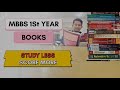 Books for MBBS 1st year || Books to read in first year MBBS || ​⁠@MedicRadar